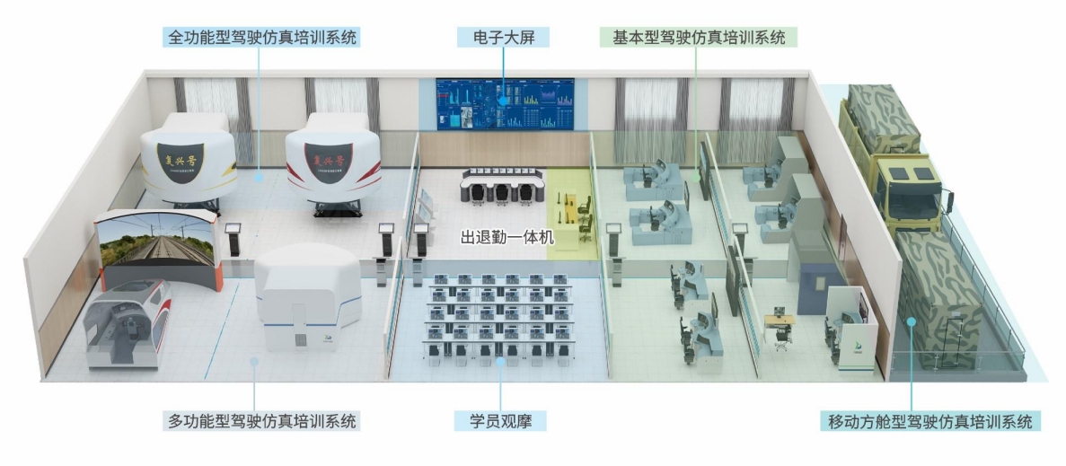 CA88(中国)欢迎您